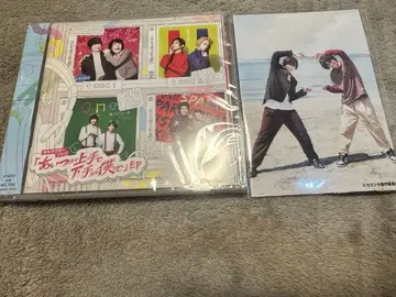 카미시모 캐릭터 송 CD 혜택 브로마이드 포함