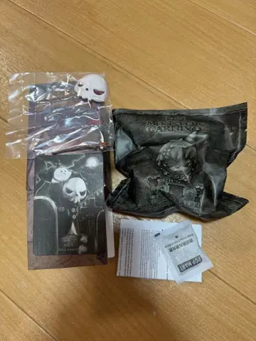 GRIM REAPER 몬스터 카니발 시리즈