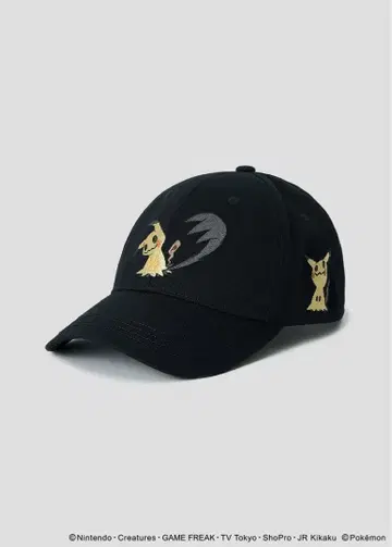 그라니프 포켓몬 미미큐 피카츄 숨바꼭질 캡 모자 자수