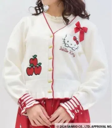 엑시즈팜 헬로키티 가디건