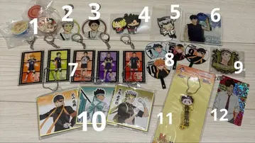 하이큐 굿즈 묶음 판매