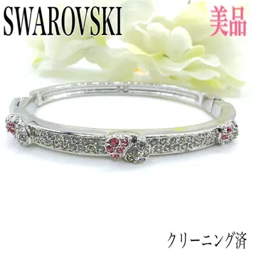 새상품급 스와로브스키 뱅글 크리스탈 실버 핑크 x 클리어 파베