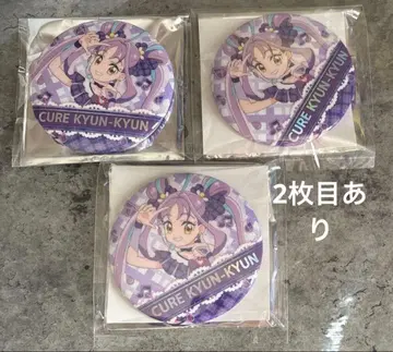 너와 아이돌 프리큐어 너프리전