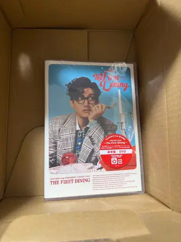 동방신기 창민 솔로 THE FIRST DINING DVD