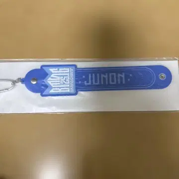 BMSG 페스티벌 타월 홀더 JUNON