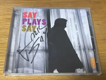 SAY PLAYS SAY 사인 포함 CD