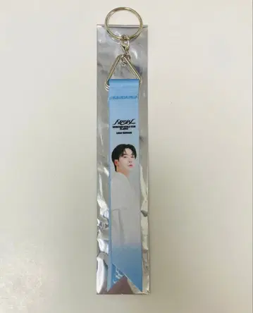 SEVENTEEN 야바톤 세부치 키링 승관