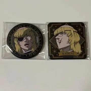 치. -지구의 운동에 대하여- 바데니 캔뱃지 스퀘어 캔뱃지 세트
