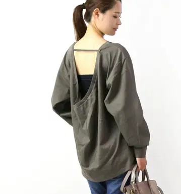 림아크 백 컨셔스 풀오버