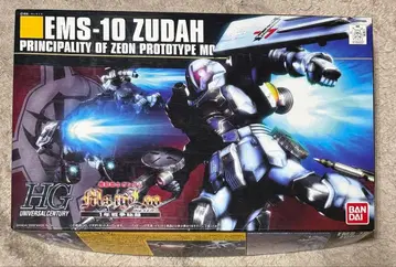 HG 1/144 EMS-10 즈다 상자 뒷면 광고 있음