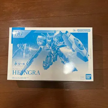 HG 1/144 하인그라