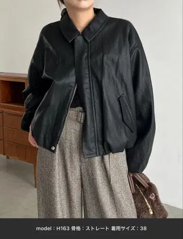 카프리슈 마쥬 완판 벌룬 가죽 자켓