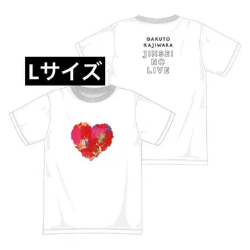 카지와라 타케토 T셔츠 인생의 라이브 라이브T셔츠 갓쿤