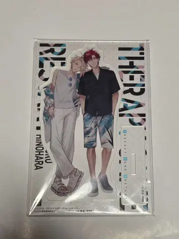 [ 미개봉 새상품 ] 테라피 게임 아크릴 스탠드