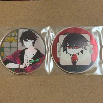 대죄 코스터 그라테