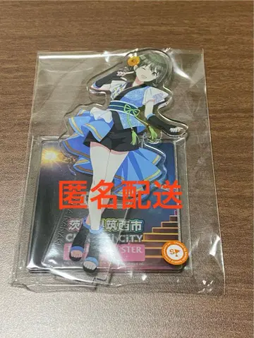 나나쿠사 니치카 아크릴 스탠드 치쿠세이시