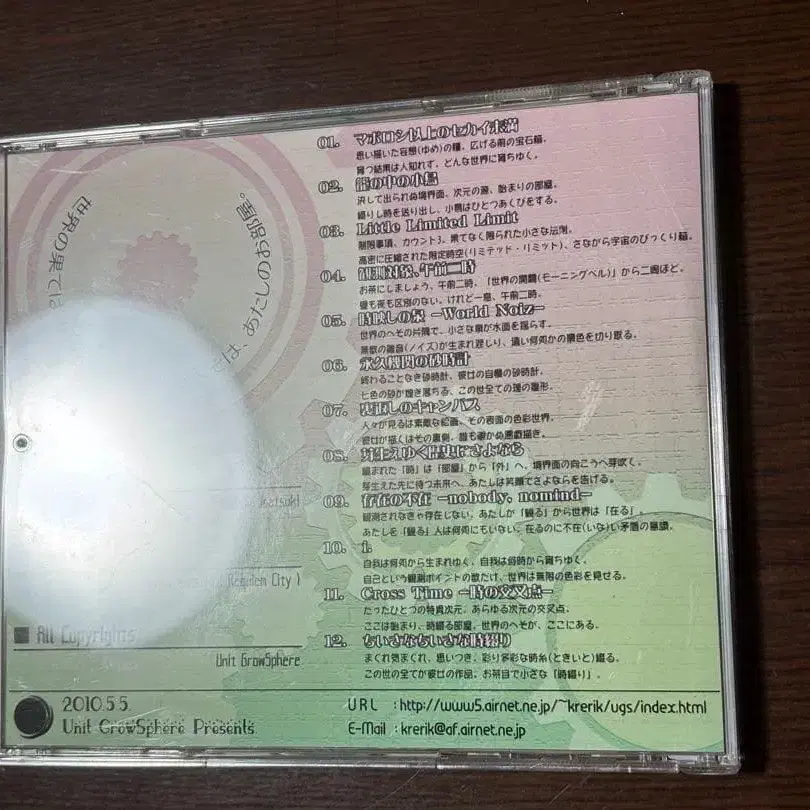 7번째 상품 이미지