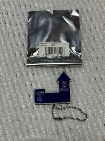 메이테츠 버스 센터 안내 간판 아크릴 키링 시크릿 한정품