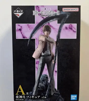 데스노트 제일복권 A상 야가미 라이토 피규어