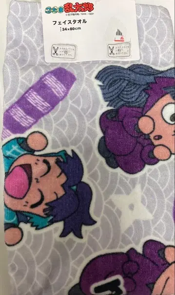닌타마 란타로 4학년 란타로 키리마루 신베에 페이스 타월 34x80cm