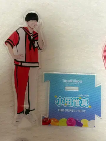 THE SUPER FRUIT 오다 이신 치구하구 아크릴 스탠드
