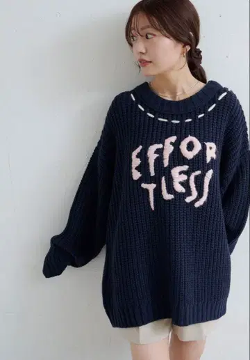 카스타네 핸드스티치 로고 니트