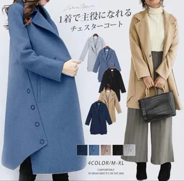 새상품 Vmiutyer LLOP 체스터 코트 L 사이즈 베이지