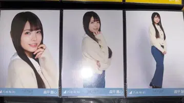 노기자카46 모리히라 레이신 카라 부착 코디 컴프