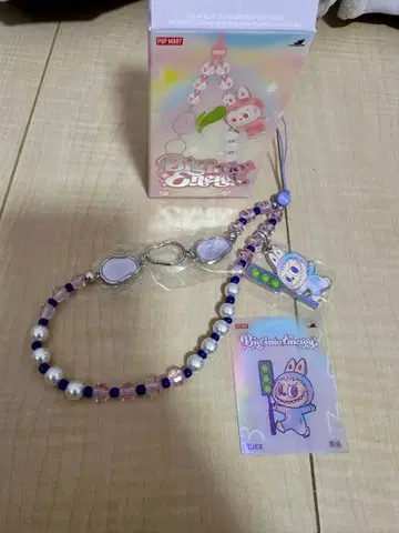 러브브 Biginto Energy POP MART