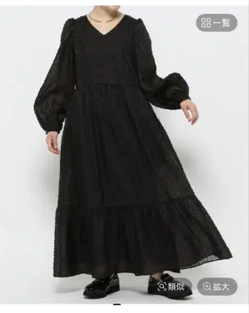 v넥 티어드 원피스 eiss