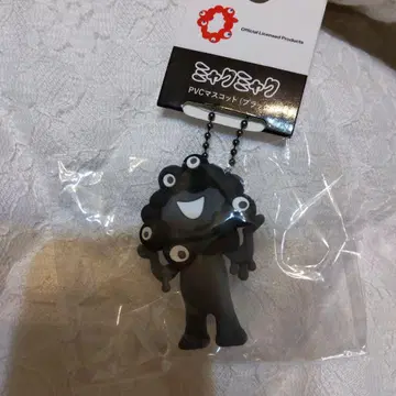 블랙 미야쿠미야쿠 입체 PVC 키링 볼체인