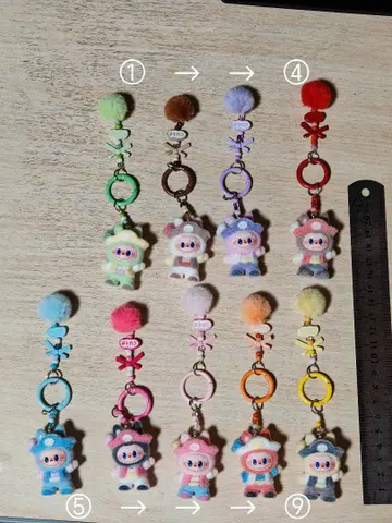 라부부 labubu 키링 9개 세트 해적