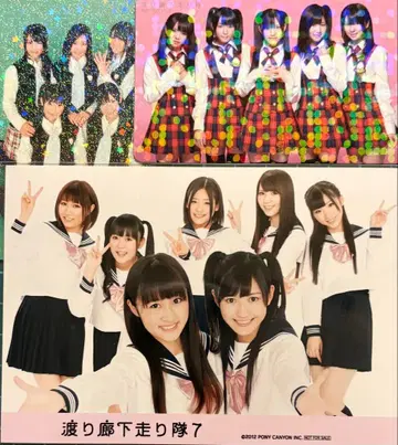 와타리카로하시리타이 & 와타리카로하시리타이 7 트레이딩 카드와 브로마이드