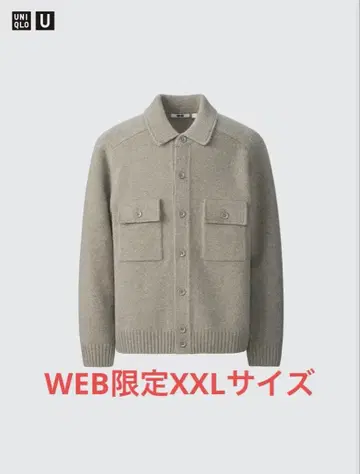 유니클로 U 라무 니트 자켓 XXL Green 미사용 새상품