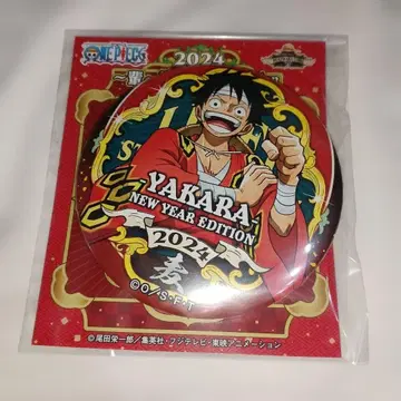 ONEPIECE 무기와라 스토어 해적 주머니 2024 캔뱃지 루피