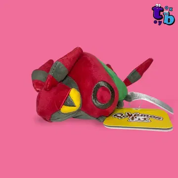 포켓몬 핏 [후시기아나] 봉제 인형 No.B950