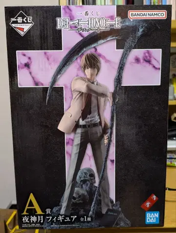 제일복권 데스노트 A상 야가미 라이토 피규어