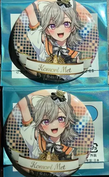 브이스포! DIAMOND in the ROUGH 코모리 메토 캔뱃지