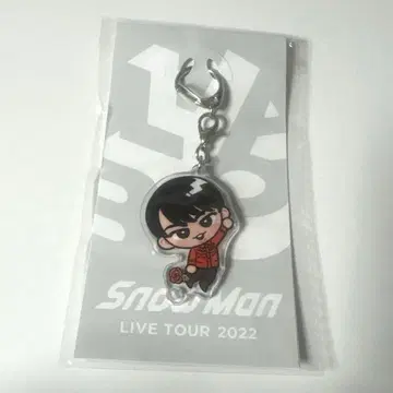 미야타테 료타 스노치루 키링