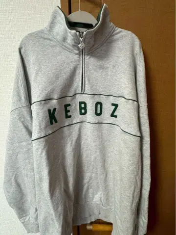 Keboz 그레이 집업 맨투맨 XXL