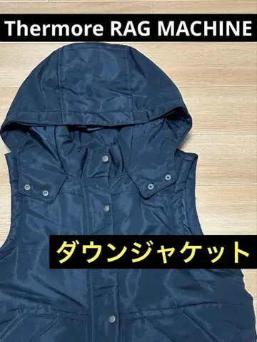 Thermore RAG MACHINE 다운 베스트 다운 자켓