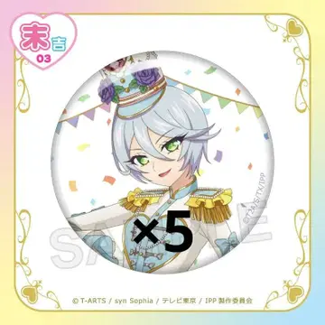 프리파라 마루쿠지 시쿄인 히비키 세트