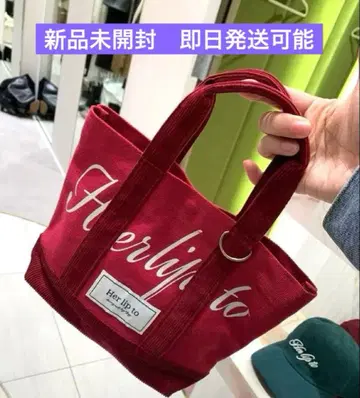미사용 새상품 herlipto mini tote 루미네 토트백 와인