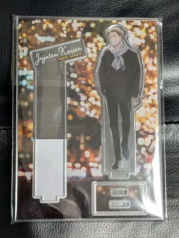 나나미 켄토 아크릴 스탠드