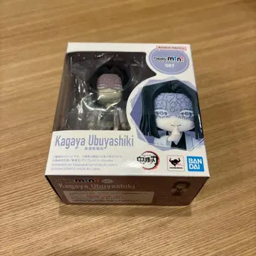 Figuarts mini 피규아트 미니 귀멸의 칼날 우부야시키 카가야