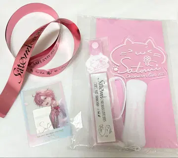 사토미 원맨 라이브 VIP 특전 굿즈 응원봉 클리어 카드 은색 테이프