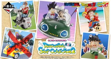 드래곤볼 스냅 컬렉션 2 피규어 세트