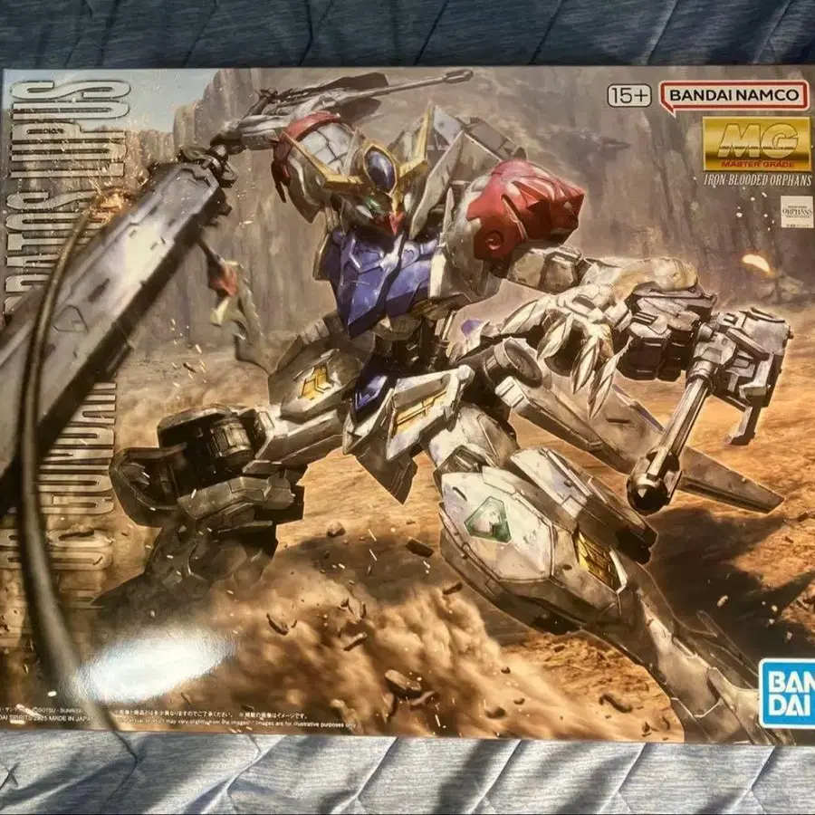 1번째 상품 이미지