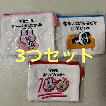 와루쿠니 니코니코즈 복슬복슬 자수 파우치