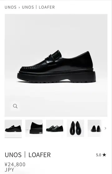 [ 미사용 새상품 ] FILLIN UNOS | 로퍼 24cm